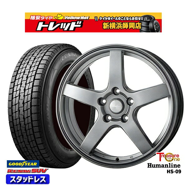 235/60R18 レクサスRX 2022〜2023年製 グッドイヤー アイスナビSUV トレジャーワン ヒューマンライン HS09 ダークグレー 18インチ 7.0J 5H114.3 スタッドレスタイヤホイール4本セット