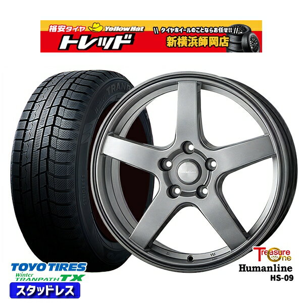 【取付対象】215/60R17 96Q アルファード ヴェルファイア 2022〜2023年製 トーヨー ウィンター トランパス TX トレジャーワン ヒューマンライン HS09 ダークグレー 17インチ 7.0J 5穴 114.3 スタッドレスタイヤホイール4本セット 送料無料