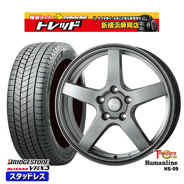 【取付対象】225/70R16 デリカD5 2022～2023年製 ブリヂストン ブリザック VRX3 トレジャーワン ヒューマンライン HS09 ダークグレー 16インチ 6.5J 5H114.3 スタッドレスタイヤホイール4本セット