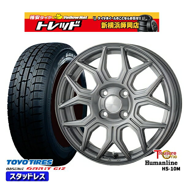 185/60R15 ヤリス ヴィッツ 2022〜2023年製 トーヨー ガリット ギズ トレジャーワン ヒューマンライン HS-10M ダークグレー 15インチ 5.5J 4H100 スタッドレスタイヤホイール4本セット