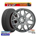 【取付対象】175/70R14 ヤリス ヴィッツ 2021〜2022年製 トーヨー オブザーブ ギズ2 トレジャーワン ヒューマンライン HS-10M ダークグレー 14インチ 5.5J 4穴 100 スタッドレスタイヤホイール4本セット 送料無料