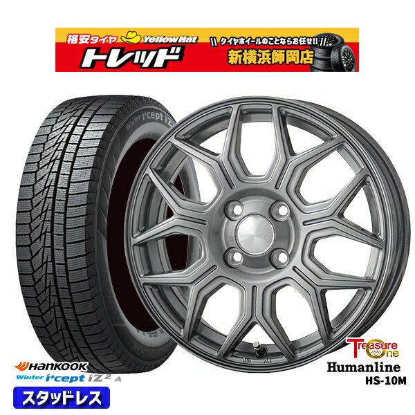 155/65R13 モコ ルークス 2022年製 HANKOOK ハンコック W626 トレジャーワン ヒューマンライン HS-10M ダークグレー 13インチ 4.0J 4H100 スタッドレスタイヤホイール4本セット