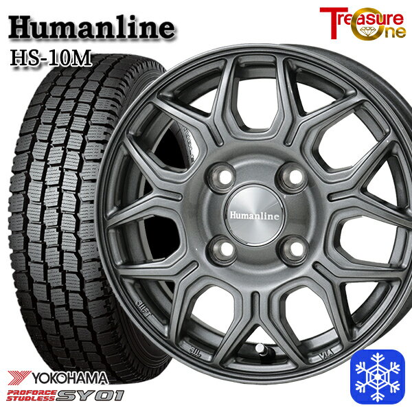 145/80R12 80/78N 2023〜2024年製 ヨコハマ SY01 トレジャーワン ヒューマンライン HS10M DG 12インチ 4.0J 4H100 新品 スタッドレス1台分4本セット