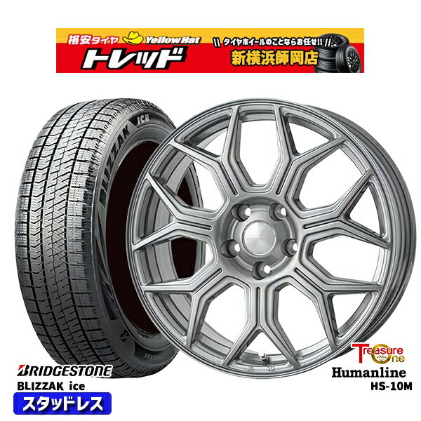 195/65R15 ノア ヴォクシー 2022〜2023年製 ブリヂストン ブリザックアイス トレジャーワン ヒューマンライン HS-10M ダークグレー 15インチ 6.0J 5H114.3 スタッドレスタイヤホイール4本セット