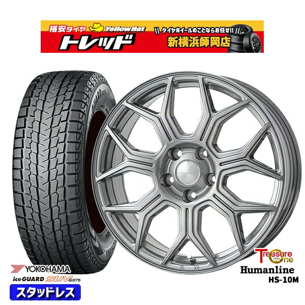 215/70R16 100Q デリカD5 2022〜2023年製 ヨコハマ アイスガードSUV G075 トレジャーワン ヒューマンライン HS-10M ダークグレー 16インチ 6.5J 5H114.3 114.3 スタッドレスタイヤホイール4本セット