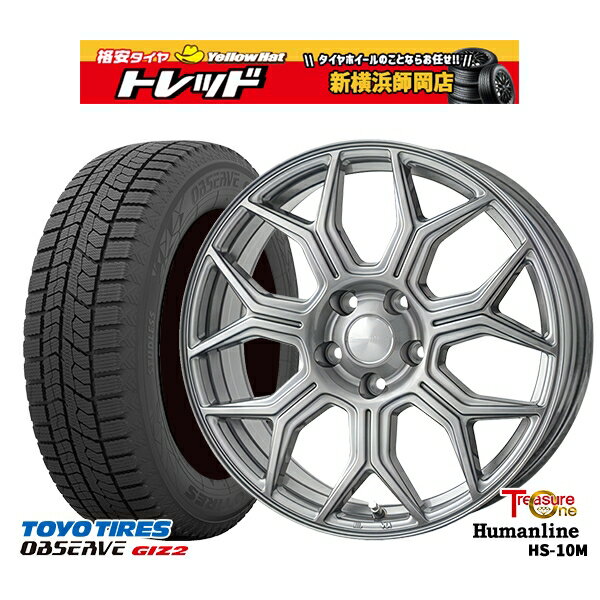 【取付対象】185/65R15 アリオン プリウス（20/30） 2021〜2022年製 トーヨー オブザーブ ギズ2 トレジャーワン ヒューマンライン HS-10M ダークグレー 15インチ 6.0J 5穴 100 スタッドレスタイヤホイール4本セット 送料無料