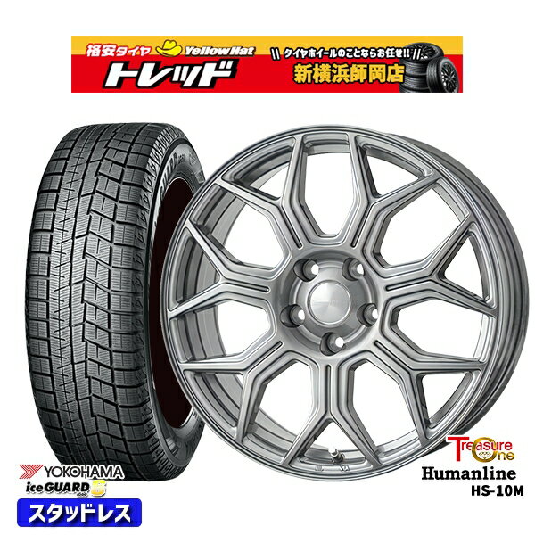 【取付対象】205/55R16 アクセラ リーフ 2022〜2023年製 ヨコハマ アイスガード IG60 トレジャーワン ヒューマンライン HS-10M ダークグレー 16インチ 6.5J 5穴 114.3 スタッドレスタイヤホイール4本セット 送料無料