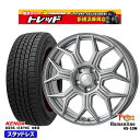 【取付対象】225/60R17 アルファード ヴェルファイア 2022〜2023年製 ケンダ アイステックネオ KR36 トレジャーワン ヒューマンライン HS-10M ダークグレー 17インチ 7.0J 5穴 114.3 スタッドレスタイヤホイール4本セット 送料無料