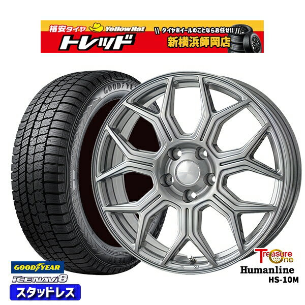 【取付対象】215/45R18 キックス マツダ3 2022〜2023年製 グッドイヤー アイスナビ8 トレジャーワン ヒューマンライン HS-10M ダークグレー 18インチ 7.0J 5穴 114.3 スタッドレスタイヤホイール4本セット 送料無料