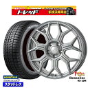 【取付対象】215/55R17 カムリ ヴェゼル 2022〜2023年製 グッドイヤー アイスナビ8 トレジャーワン ヒューマンライン HS-10M ダークグレー 17インチ 7.0J 5穴 114.3 スタッドレスタイヤホイール4本セット 送料無料