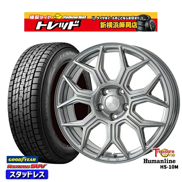 235/60R18 レクサスRX 2022〜2023年製 グッドイヤー アイスナビSUV トレジャーワン ヒューマンライン HS-10M ダークグレー 18インチ 7.0J 5H114.3 スタッドレスタイヤホイール4本セット