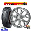 215/65R16 98Q インプレッサXV フォレスターSH系 2024〜2025年製 ダンロップ ウィンターマックス SJ8+ トレジャーワン ヒューマンライン HS10M DG 16インチ 6.5J 5H100 新品 スタッドレス1台分4本セット