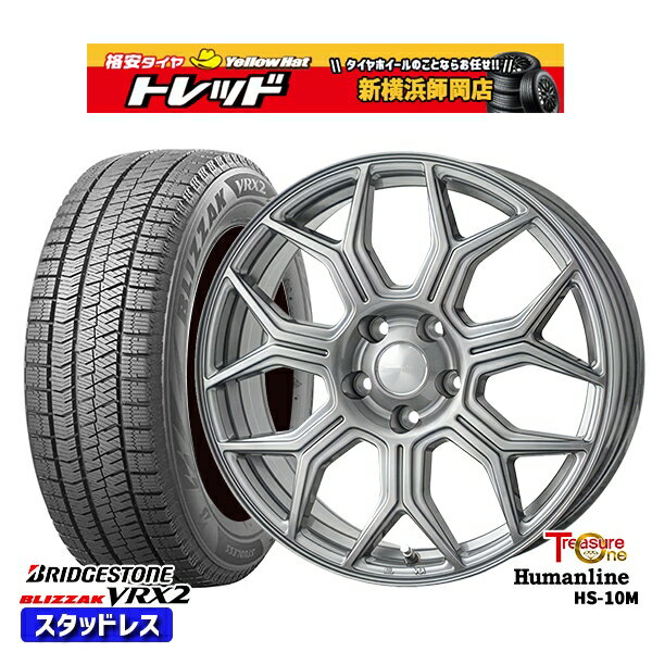 【取付対象】195/65R15 ノア ヴォクシー 2023年製 ブリヂストン ブリザック VRX2 トレジャーワン ヒューマンライン HS-10M ダークグレー 15インチ 6.0J 5H114.3 スタッドレスタイヤホイール4本セット