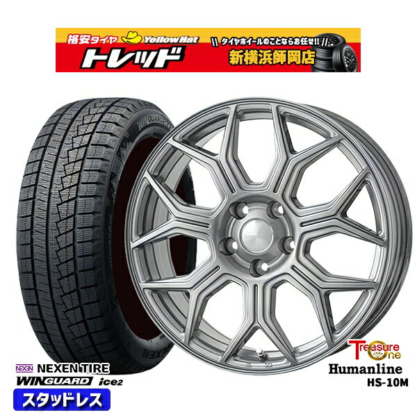 185/65R15 アリオン プリウス（20/30） 2025年製 ネクセン ウィンガードアイス2 トレジャーワン ヒューマンライン HS10M DG 15インチ 6.0J 5H100 新品 スタッドレス1台分4本セット