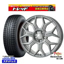 【取付対象】205/55R16 アクセラ リーフ 2022〜2023年製 ダンロップ ウィンターマックス WM03 トレジャーワン ヒューマンライン HS-10M ダークグレー 16インチ 6.5J 5穴 114.3 スタッドレスタイヤホイール4本セット 送料無料