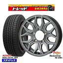 【取付対象】175/80R16 ジムニー 2022〜2023年製 ケンダ アイステックネオ KR36 トレジャーワン ヒューマンライン HS-10M ダークグレー 16インチ 5.5J 5穴 139.7 スタッドレスタイヤホイール4本セット 送料無料