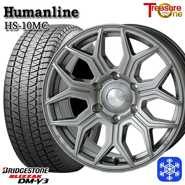 265/65R17 ハイラックス プラド 2024〜2025年製 ブリヂストン ブリザック DMV3 トレジャーワン ヒューマンライン HS10MC DG 17インチ 8.0J 6H139.7 新品 スタッドレス1台分4本セット