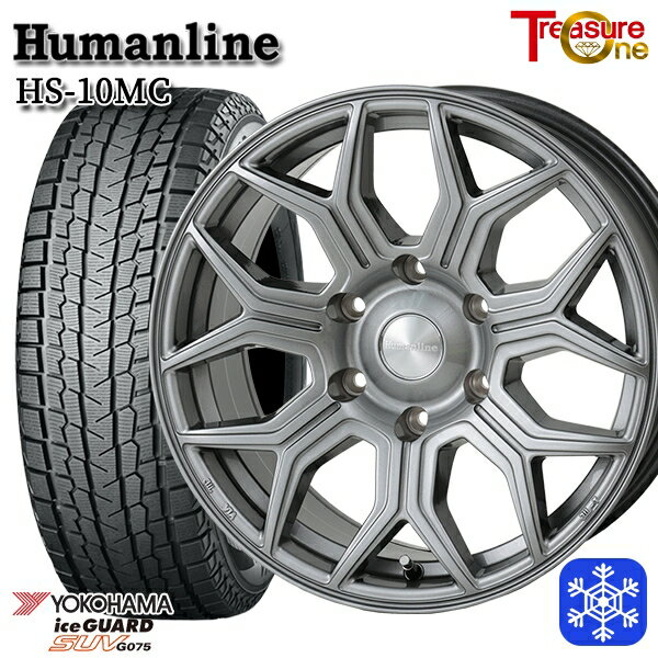 265/65R17 ハイラックス プラド 2023〜2024年製 ヨコハマ アイスガードSUV G075 トレジャーワン ヒューマンライン HS10MC DG 17インチ 8.0J 6H139.7 新品 スタッドレス1台分4本セット