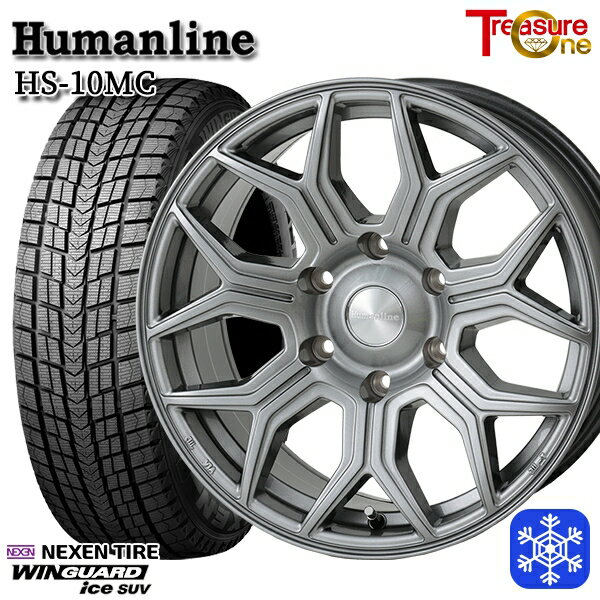 265/65R17 ハイラックス プラド 2024年製 ネクセン ウィンガードアイスSUV トレジャーワン ヒューマンライン HS10MC DG 17インチ 8.0J 6H139.7 新品 スタッドレス1台分4本セット