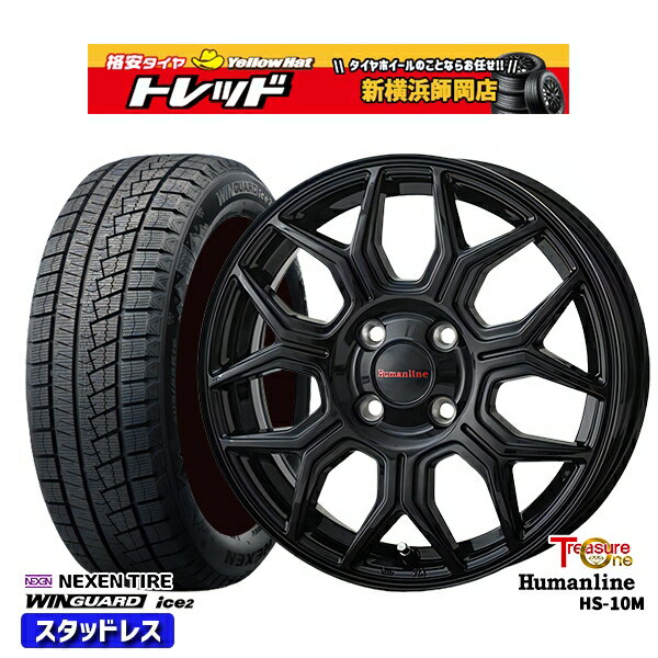 【取付対象】155/65R13 モコ ルークス 2022年製 ネクセン WINGUARD ice2 トレジャーワン ヒューマンライン HS10M ブラック 13インチ 4.0J 4穴 100 スタッドレスタイヤホイール4本セット 送料無料