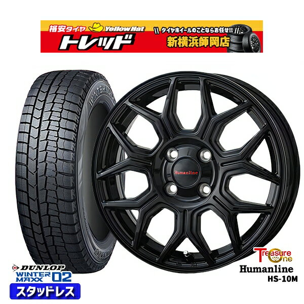 楽天市場】155/65r13 4本セット(スタッドレスタイヤ・ホイール 楽天市場】155/65r13 4本セット(スタッドレスタイヤ・ホイール
