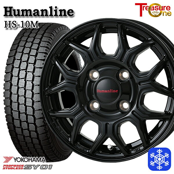 145/80R12 80/78N 2023〜2024年製 ヨコハマ SY01 トレジャーワン ヒューマンライン HS10M BK 12インチ 4.0J 4H100 新品 スタッドレス1台分4本セット