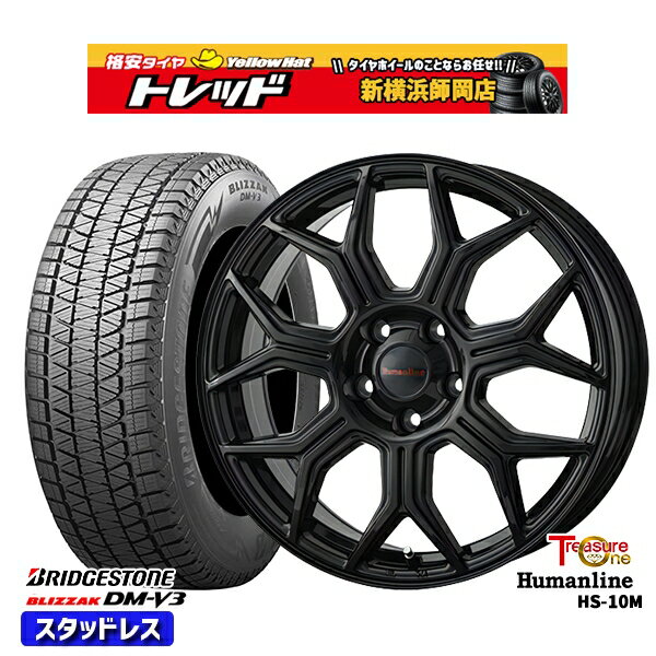 【取付対象】225/70R16 デリカD5 2022〜2023年製 ブリヂストン ブリザック DM-V3 トレジャーワン ヒューマンライン HS10M ブラック 16インチ 6.5J 5穴 114.3 スタッドレスタイヤホイール4本セット 送料無料