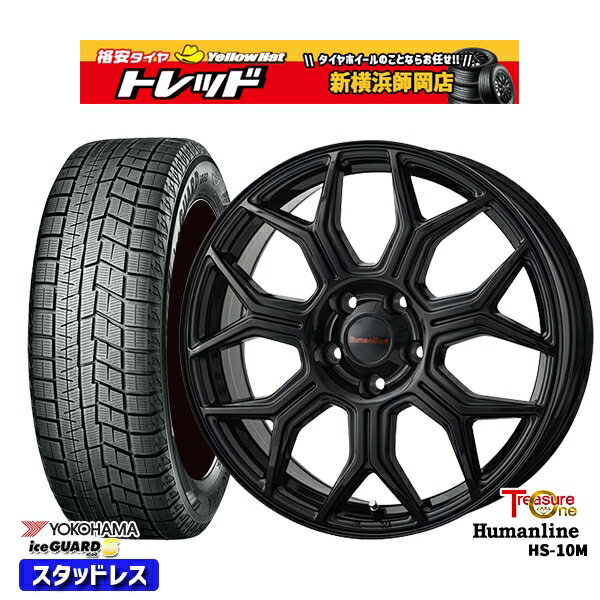 205/60R16 エスティマ マツダ3 2023〜2024年製 ヨコハマ アイスガード IG60 トレジャーワン ヒューマンライン HS10M BK 16インチ 6.5J 5H114.3 新品 スタッドレス1台分4本セット