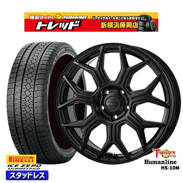 【取付対象】215/50R17 マツダ3 セレナ 2022〜2023年製 ピレリ アイスゼロアシンメトリコ トレジャーワン ヒューマンライン HS10M ブラック 17インチ 7.0J 5穴 114.3 スタッドレスタイヤホイール4本セット 送料無料