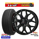 225/60R17 インプレッサ フォレスター 2024〜2025年製 ケンダ アイステックネオ KR36 トレジャーワン ヒューマンライン HS10M BK 17インチ 7.0J 5H100 新品 スタッドレス1台分4本セット