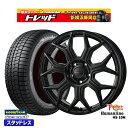 【取付対象】215/50R17 マツダ3 セレナ 2022〜2023年製 グッドイヤー アイスナビ8 トレジャーワン ヒューマンライン HS10M ブラック 17インチ 7.0J 5穴 114.3 スタッドレスタイヤホイール4本セット 送料無料