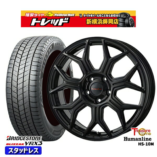 【取付対象】205/55R16 アクセラ リーフ 2022〜2023年製 ブリヂストン ブリザック VRX3 トレジャーワン ヒューマンライン HS10M ブラック 16インチ 6.5J 5穴 114.3 スタッドレスタイヤホイール4本セット 送料無料