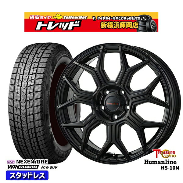 235/60R18 レクサスRX 2024年製 ネクセン ウィンガードアイスSUV トレジャーワン ヒューマンライン HS10M BK 18インチ 7.0J 5H114.3 新品 スタッドレス1台分4本セット