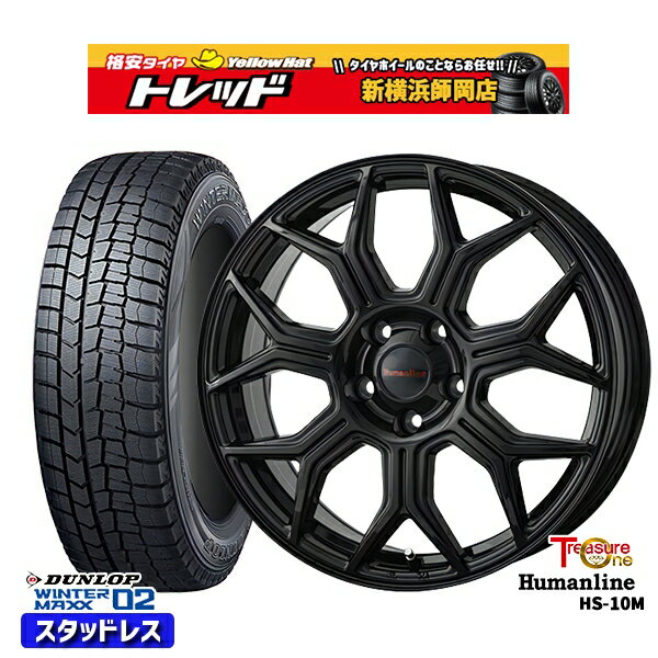 195/65R15 ノア ヴォクシー 2021年製 ダンロップ ウィンターマックス WM02 トレジャーワン ヒューマンライン HS10M ブラック 15インチ 6.0J 5H114.3 スタッドレスタイヤホイール4本セット