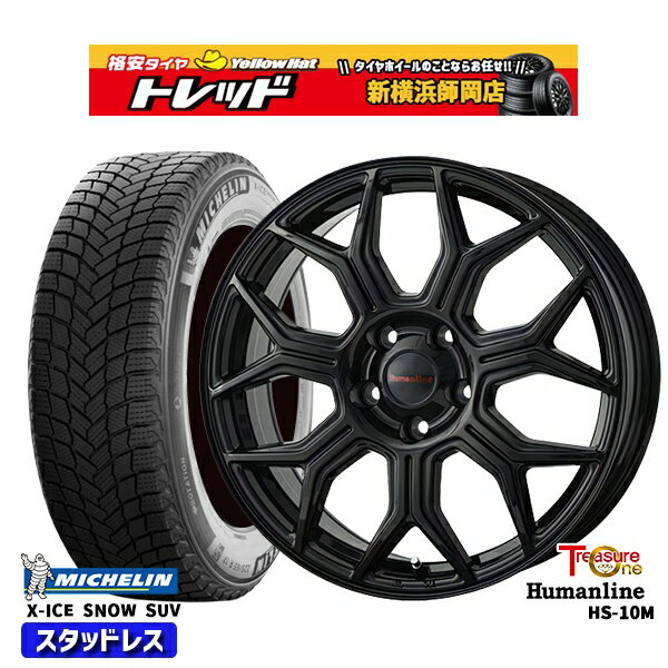 235/55R18 RAV4 NX 2024〜2025年製 ミシュラン エックスアイススノーSUV トレジャーワン ヒューマンライン HS10M BK 18インチ 7.0J 5H114.3 新品 スタッドレス1台分4本セット