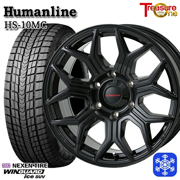 265/65R17 ハイラックス プラド 2024年製 ネクセン ウィンガードアイスSUV トレジャーワン ヒューマンライン HS10MC BK 17インチ 8.0J 6H139.7 新品 スタッドレス1台分4本セット