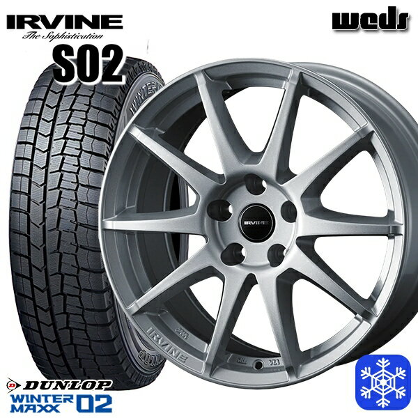 MINI（F55/F56） 175/65R15 2025年製 ダンロップ ウィンターマックス WM02 Weds アーヴィン S02 SI 15インチ 6.0J 5H112+45 新品 スタッドレス1台分4本セット