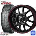 【取付対象】165/70R14 デミオ アクア 