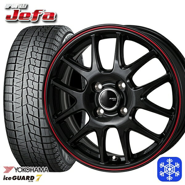 205/45R17 アクア デミオ 2023〜2024年製 ヨコハマ アイスガード IG70 MONZA JPスタイル ジェファ BK 17インチ 6.5J 4H100 スタッドレスタイヤホイール4本セット