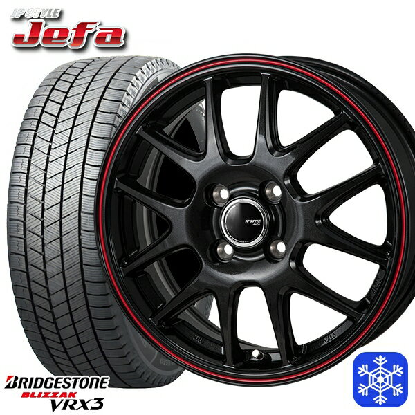 155/65R13 モコ ルークス 2023〜2024年製 ブリヂストン ブリザック VRX3 MONZA JPスタイル ジェファ BK 13インチ 4.0J 4H100 スタッドレスタイヤホイール4本セット