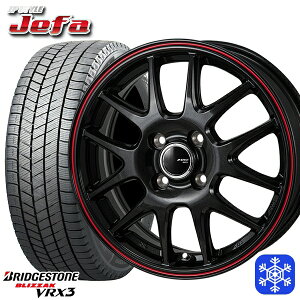 【取付対象】185/65R14 モビリオ ランサー 2022〜2023年製 ブリヂストン ブリザック VRX3 MONZA JPスタイル ジェファ BK 14インチ 5.5J 4穴 100 スタッドレスタイヤホイール4本セット 送料無料