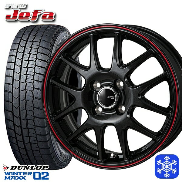 165/55R14 モコ ルークス 数量限定 2020〜2022年製 ダンロップ ウィンターマックス WM02 MONZA JPスタイル ジェファ BK 14インチ 4.5J 4H100 スタッドレスタイヤホイール4本セット