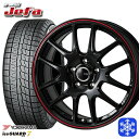 215/65R16 98Q アルファード ヴェルファイア 2024〜2025年製 ヨコハマ アイスガード7 IG70 MONZA JPスタイル ジェファ BK 16インチ 6.5J 5H114.3 新品 スタッドレス1台分4本セット