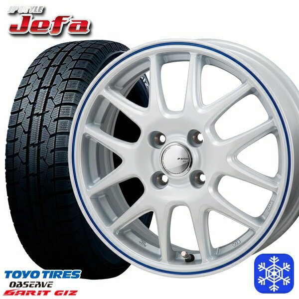 185/55R15 ノート マーチ デミオ 2022年製 トーヨー ガリット ギズ MONZA JPスタイル ジェファ WH 15インチ 5.5J 4H100 スタッドレスタイヤホイール4本セット