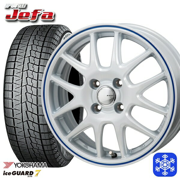 185/60R15 ヤリス ヴィッツ 2023〜2024年製 ヨコハマ アイスガード IG70 MONZA JPスタイル ジェファ WH 15インチ 5.5J 4H100 スタッドレスタイヤホイール4本セット
