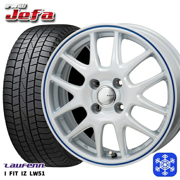 165/70R14 デミオ アクア スペイド 2021〜2022年製 ラウフェン I FIT IZ LW51 MONZA JPスタイル ジェファ WH 14インチ 5.5J 4H100 スタッドレスタイヤホイール4本セット