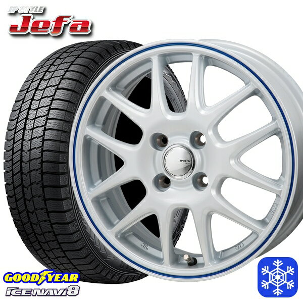 145/80R13 モコ タント ミラ ムーヴ 2022〜2023年製 グッドイヤー アイスナビ8 MONZA JPスタイル ジェファ WH 13インチ 4.0J 4H100 スタッドレスタイヤホイール4本セット