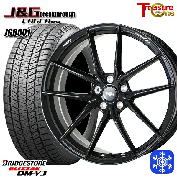 235/55R19 レクサスRX 2023〜2024年製 ブリヂストン ブリザック DMV3 トレジャーワン 鍛造 J&G ブレイクスルー JGB001 BK 19インチ 8.0J 5H114.3 スタッドレスタイヤホイール4本セット
