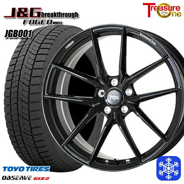 225/55R19 ハリアー CX5 CX8 2024〜2025年製 トーヨー オブザーブ ギズ2 トレジャーワン 鍛造 J&G ブレイクスルー JGB001 BK 19インチ 8.0J 5H114.3 新品 スタッドレス1台分4本セット