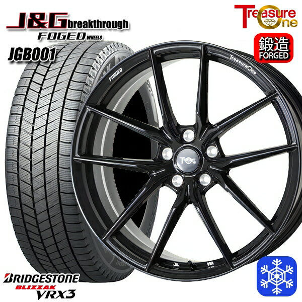レクサスRX 235/50R21 2024〜2025年製 ブリヂストン ブリザック VRX3 トレジャーワン J&Gブレイクスルー JGB001 ブラック [鍛造ホイール] 21インチ 8.5J 5H114.3+40 新品 スタッドレス1台分4本セット